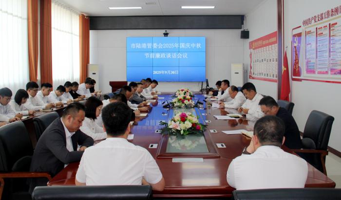 ��ꑸ۹�ί��(hu��)���_(k��i)��(gu��)�c���﹝(ji��)ǰ���w����ՄԒ(hu��)��(hu��)